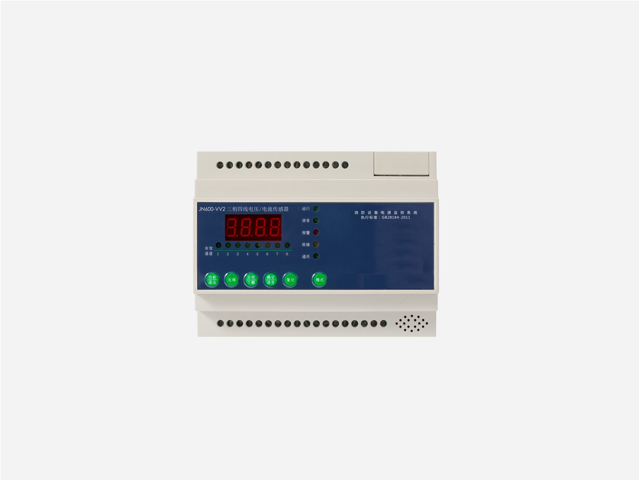 消防電源監(jiān)控系統(tǒng)如何安裝，2019消防電源監(jiān)控系統(tǒng)安裝方法大全
