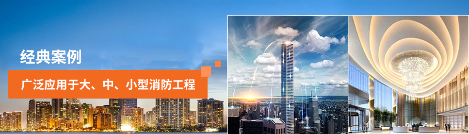 智能疏散指示系統(tǒng)廠家哪個牌子好？2019智能疏散指示系統(tǒng)廠家推薦