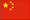zh_CN