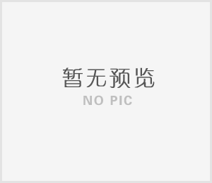 消防應(yīng)急照明疏散系統(tǒng)的分類有哪些？大唐電氣一分鐘為你解析